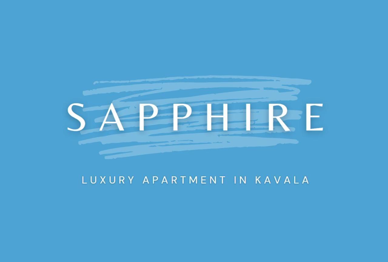 Sapphire & Ivory Luxury Apartments - Kavala Esterno foto